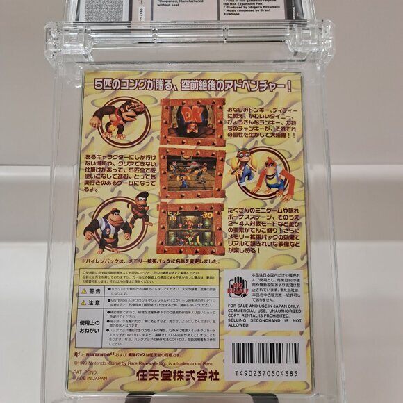 Rare Brand New No Seal Nintendo 64 N64 Japan Donkey Kong 64 No Resale Edition G - Picture 3 of 7